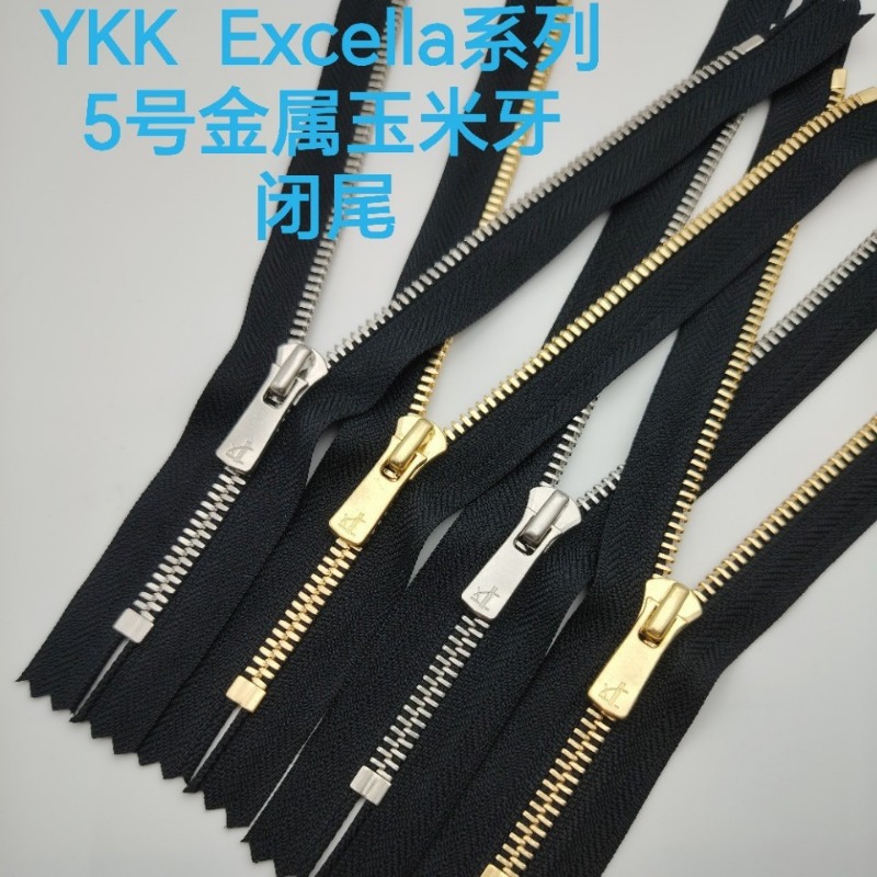 Luxury Bags Repair - 20 Cái/lốc 5CC 24 Inch 61Cm
