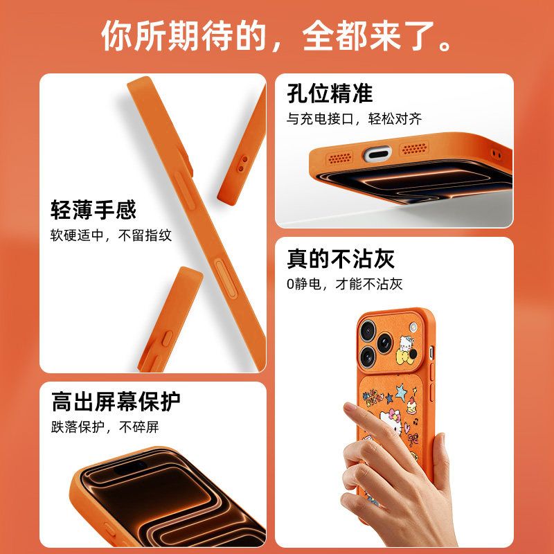 Cartoon cute cat phone case pr - đánh giá và giá Luxury Bags Edit