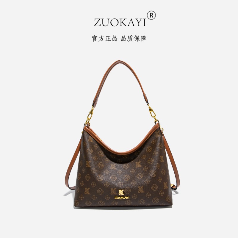 Trendy Design Diaper Bag Fashi - đánh giá và giá Luxury Bags Paris