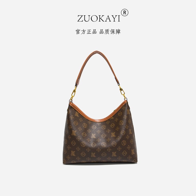 Trendy Design Diaper Bag Fashi - đánh giá và giá Luxury Bags Paris