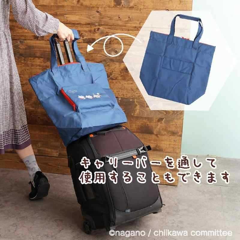 New Chiikawa Hachiware Usagi K - đánh giá và giá Luxury Bags Edit