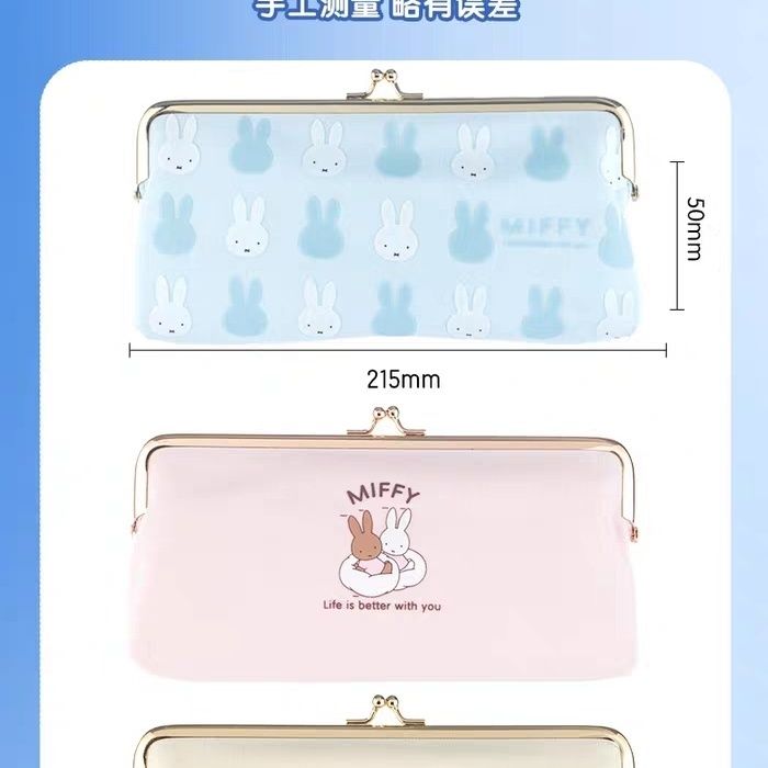 Gold Bag Pencil Case Miffy Pen - đánh giá và giá Luxury Bags Edit