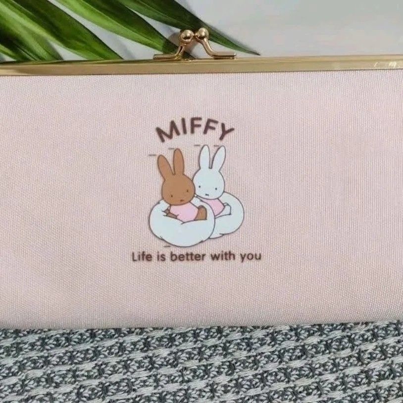 Gold Bag Pencil Case Miffy Pen - đánh giá và giá Luxury Bags Edit