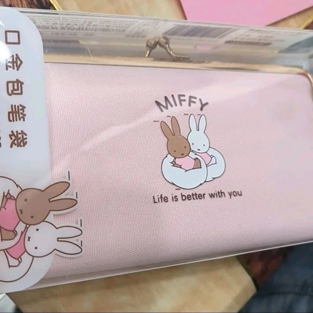 Gold Bag Pencil Case Miffy Pen - đánh giá và giá Luxury Bags Edit