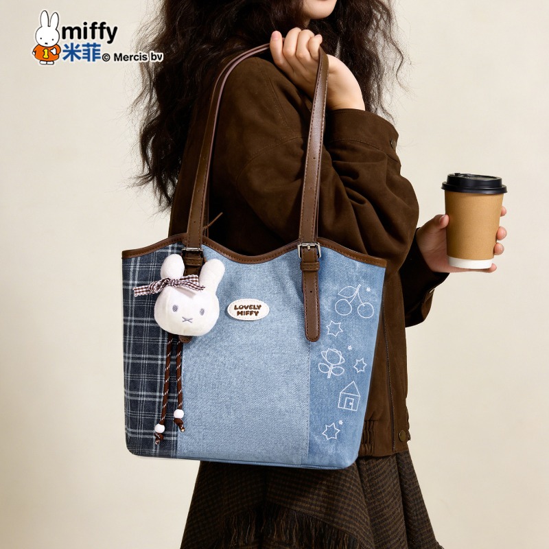 Miffy Kawaii Anime Splicing Pl - đánh giá và giá Luxury Bags Edit