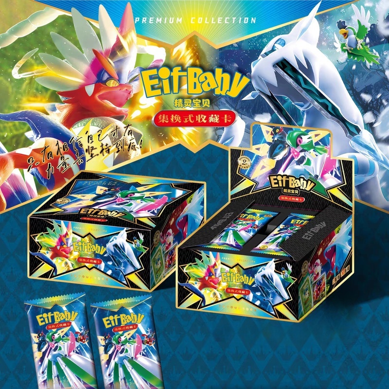 New 30 Bag Pokemon Anime Game  - đánh giá và giá Luxury Bags Edit
