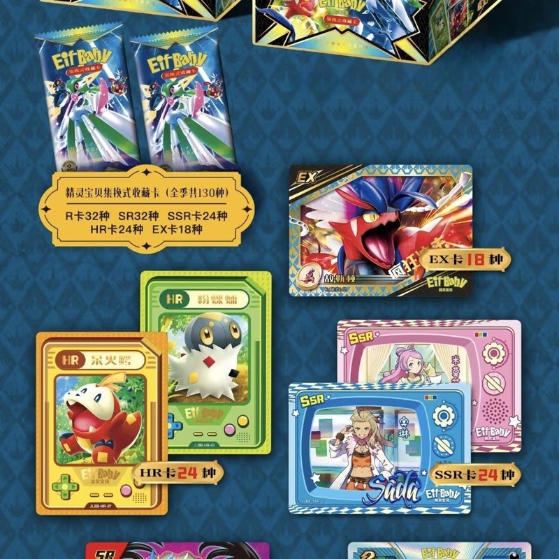 New 30 Bag Pokemon Anime Game  - đánh giá và giá Luxury Bags Edit