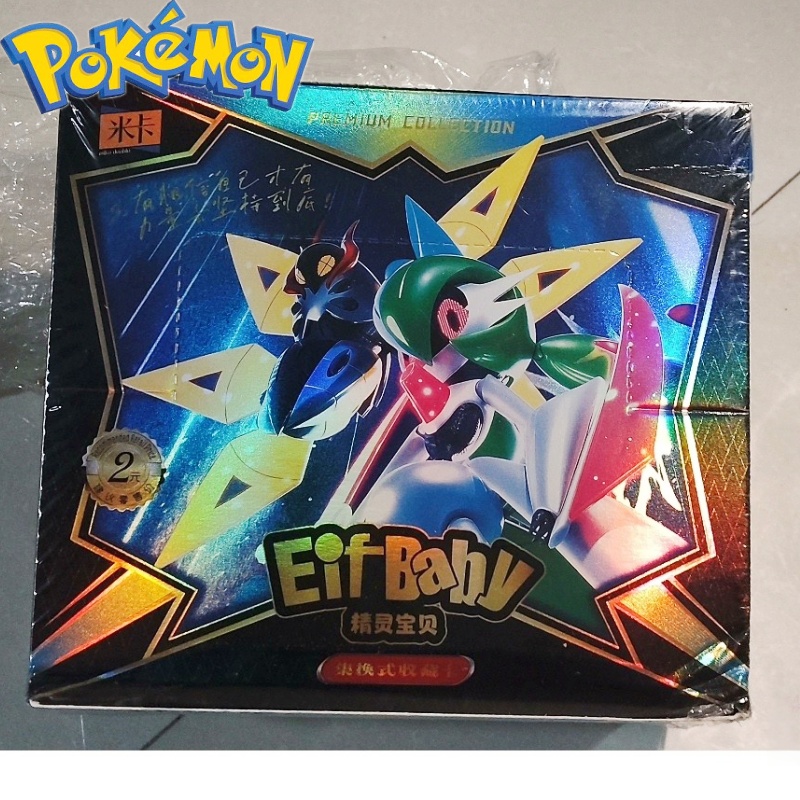New 30 Bag Pokemon Anime Game  - đánh giá và giá Luxury Bags Edit