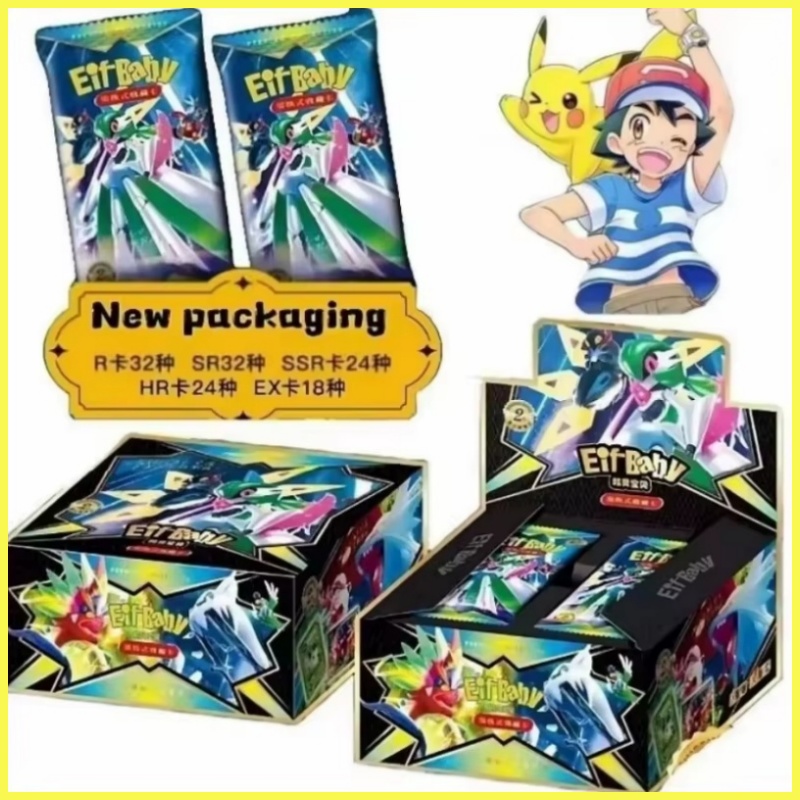 New 30 Bag Pokemon Anime Game  - đánh giá và giá Luxury Bags Edit