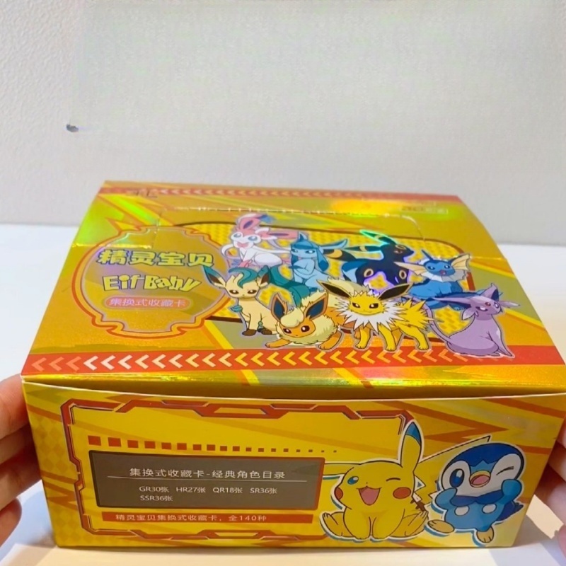 New 30 Bag Pokemon Anime Game  - đánh giá và giá Luxury Bags Edit