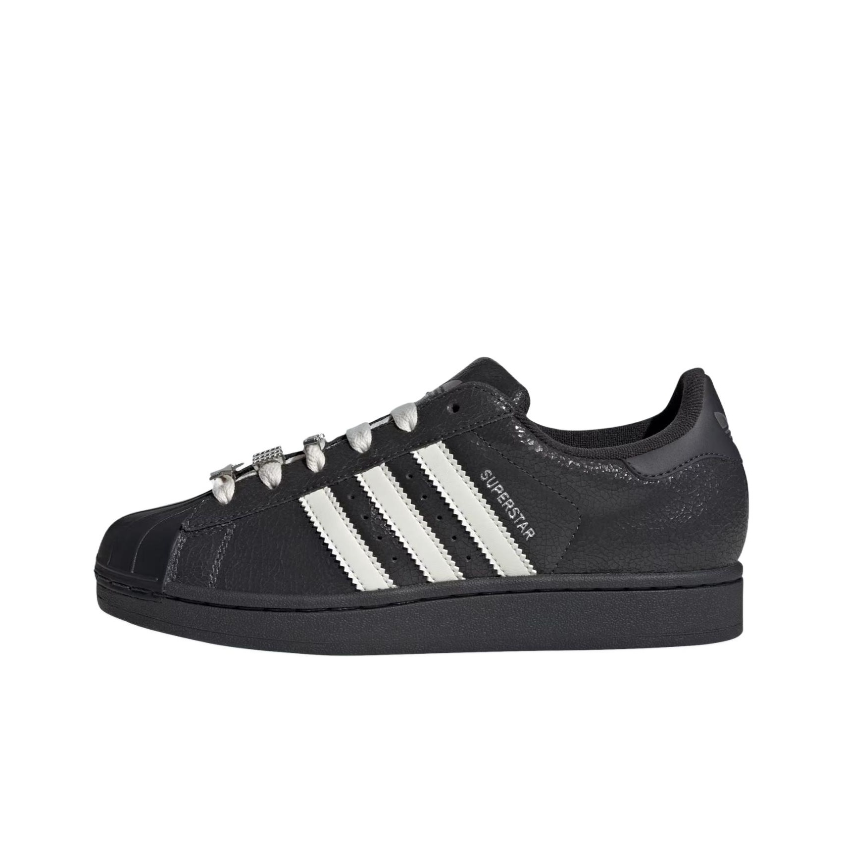 Adidas Originals Superstar 2 C - đánh giá và giá Adidas Shoes Superstar